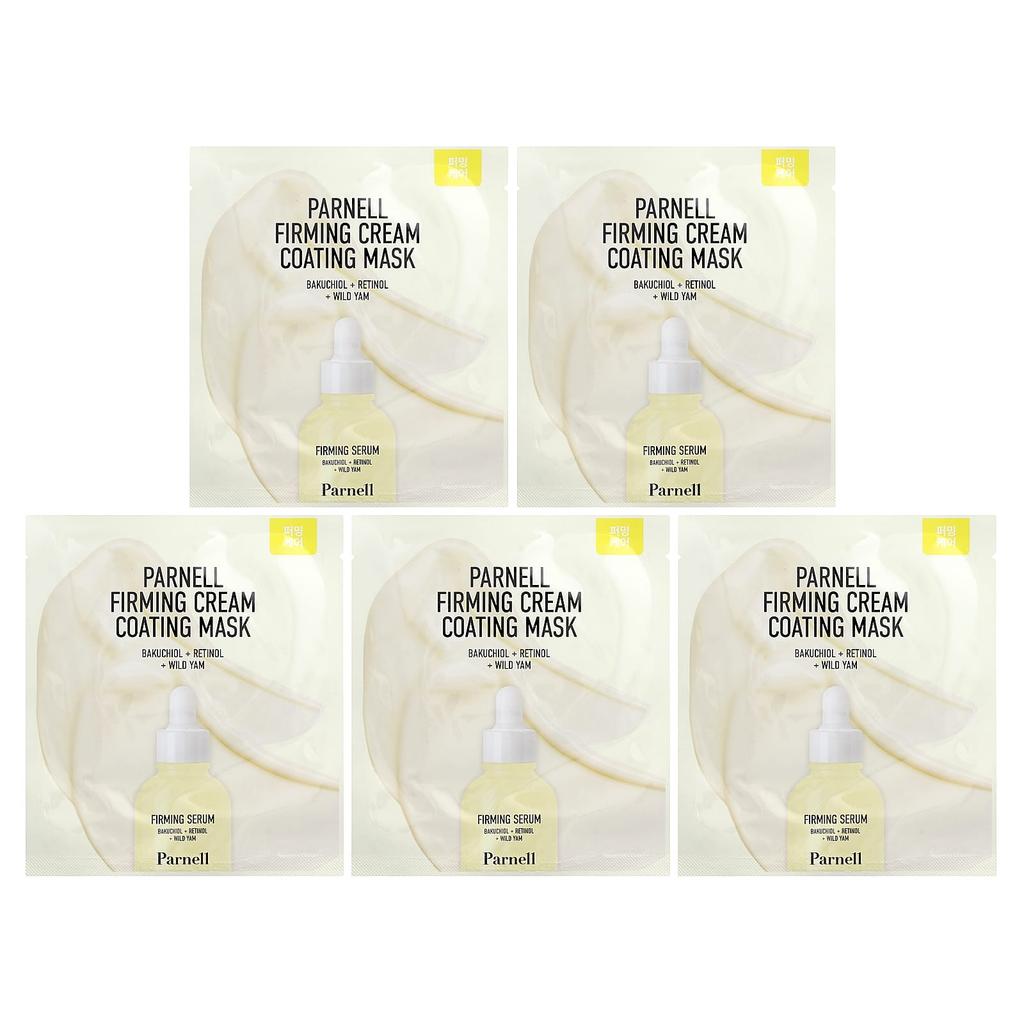 Parnell Bakuchiol Retinol Wild Yam Firming Cream Coating Beauty Mask, 5 Sheets, 20g (0.70oz) Each