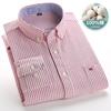 Autumn New Striped Long Sleeve Shirt Cotton Oxford Spinning Washed Casual Men's Cardigan Button Neck Shirt