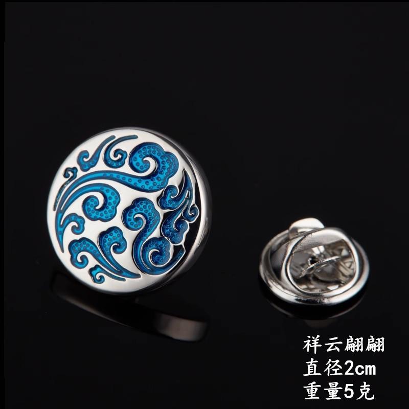 Men's Suit Brooch Groom Wedding Collar Flower Korean Version Wedding Collar Pin Suit Pin Brooch Simple Badge Accessories