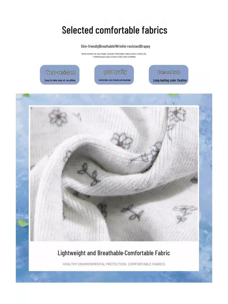 Women's Floral Gray Wide-Leg Sweatpants, 145cm, Petite Fit, Summer Casual