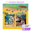 [Pre-order] [Velvet Summer] Summer Mini Album (Big Wave Ver.) + Free Gift