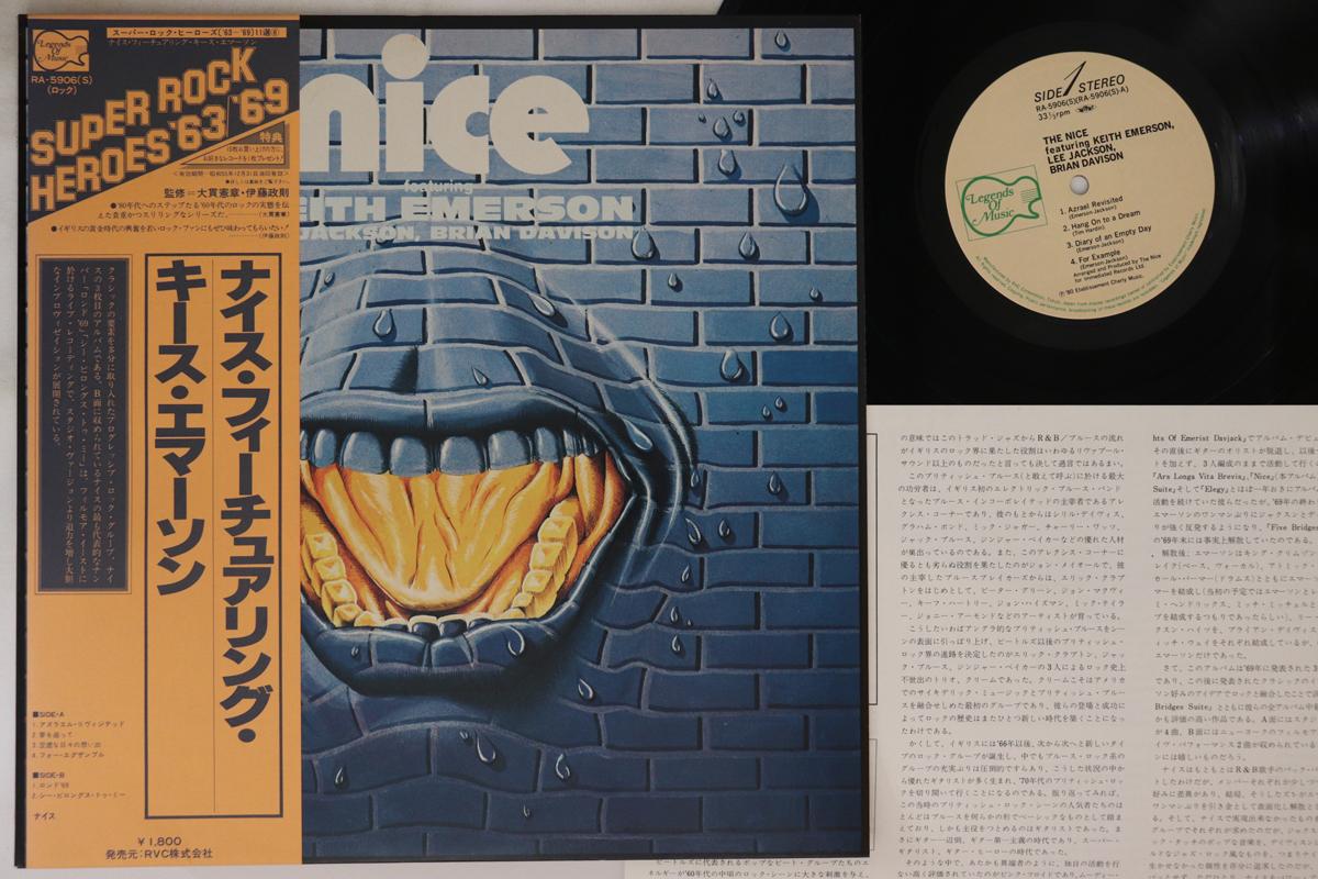 

LP Record NICE - Nice RA5906 LEGENDS OF MUSI 1980 Japan Obi Rock