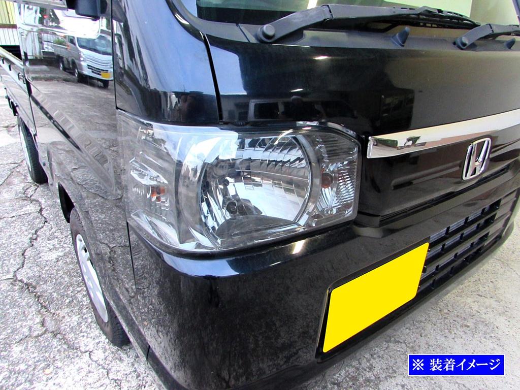 BRIGHTZ Smoked Headlight Covers for Acty Truck HA8/HA9 [SMO-FRO-080] (A8/A9 8/9)