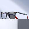 Photochromic TR90 Anti Blue Light Glasses for Men UV400 Protection Fashionable Driving Eyewear Optical Prescription Frame