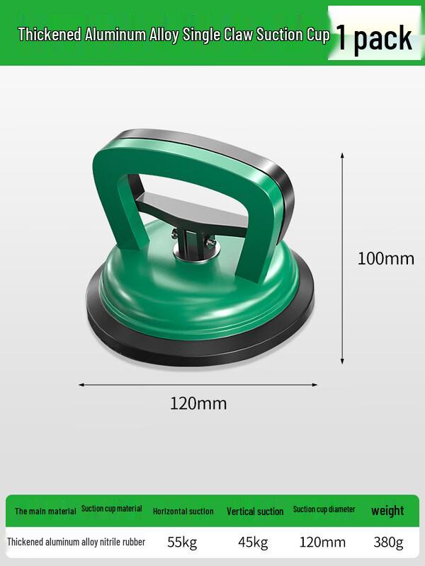 Heavy-Duty Aluminum Alloy Suction Cup for Ceilings