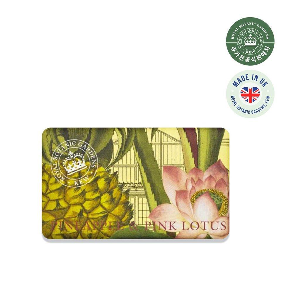 Kew Gardens Pineapple & Pink Lotus Soap