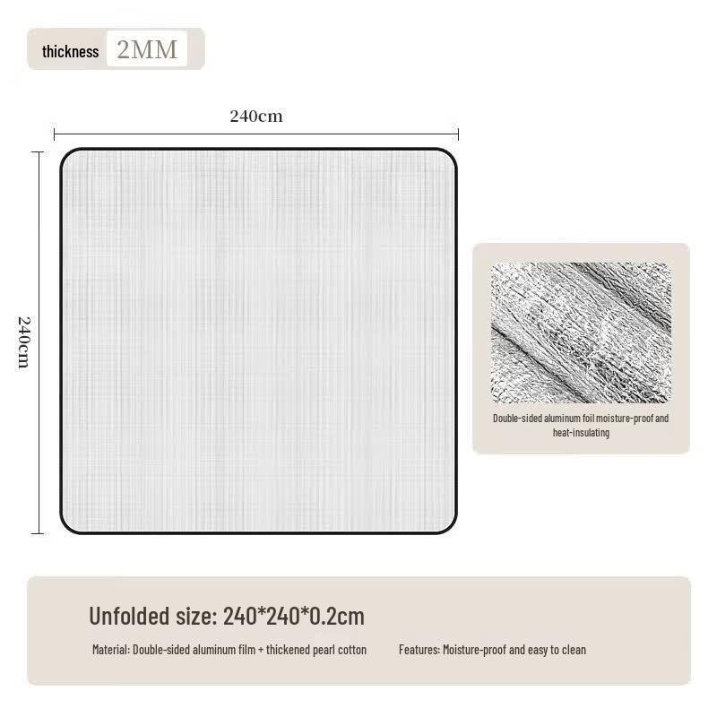 SERIES CLEAR Thickened Double-sided Aluminum Foil Outdoor Mat