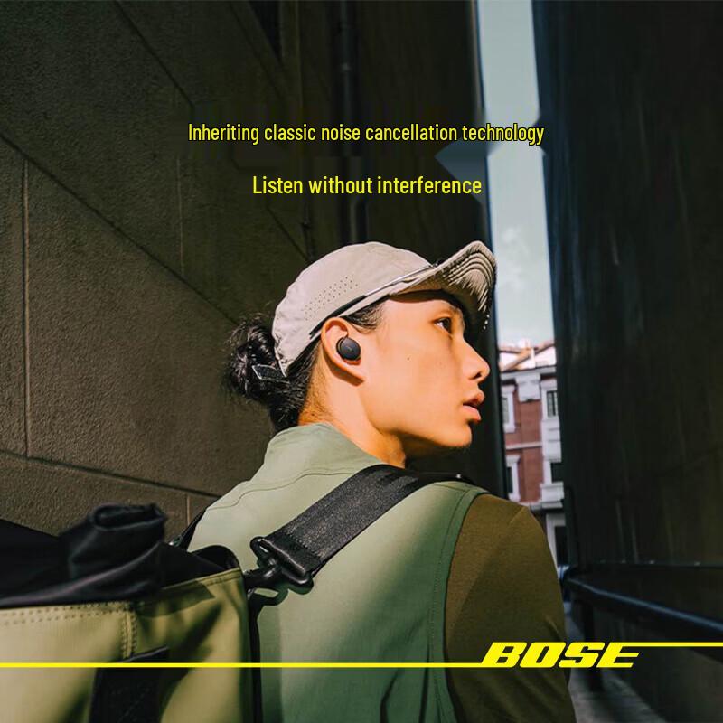 Bose QuietComfort Noise Cancelling Earbuds