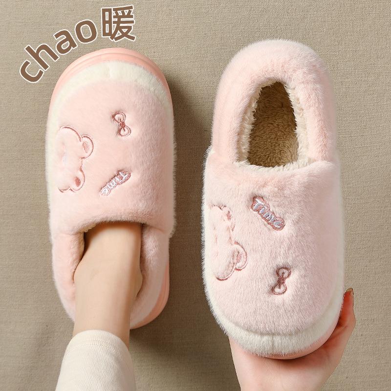 Winter Cotton Slippers with Thick Non-Slip Sole - Cute Cartoon Design for Couples