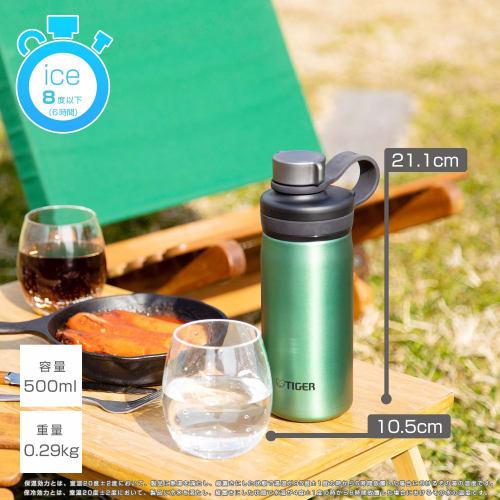 [Carbonated Compatible] Tiger Thermos Water Bottle 500ml Vacuum Insulated Carbonated Bottle Stainless Steel Bottle Sports Drinks OK Beer OK Cold Stora