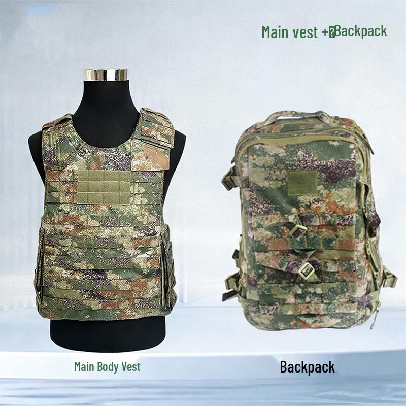 FUTLSLY Combat Vest and Assault Backpack Set