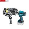 Makita Cordless Portable Steel Puncher CN Plug (adapter Included)