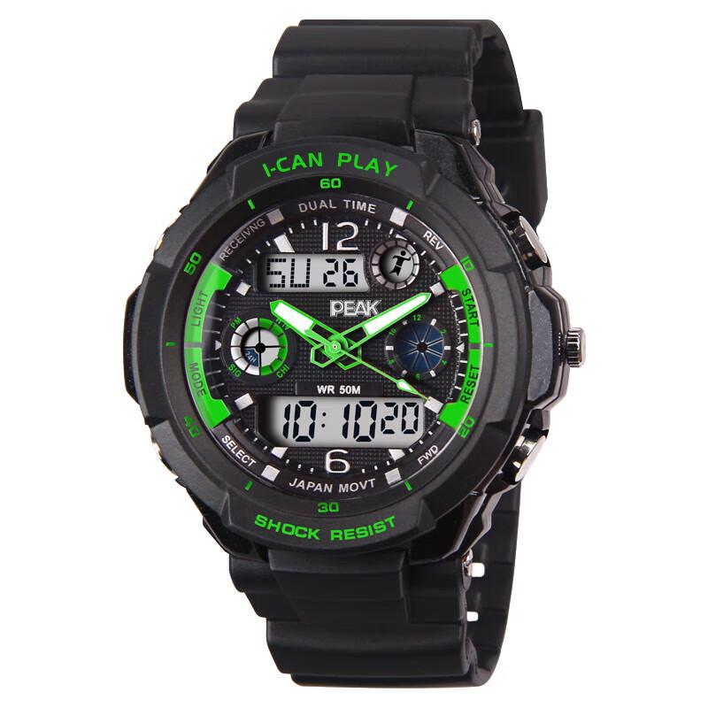 Peak YE51003 Multifunction Luminous Kids' Sports Watch