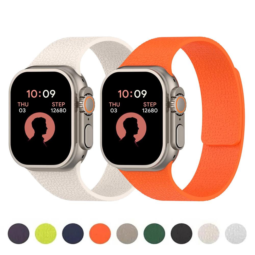 Luxury Magnetic Loop for Apple Watch Bands 46mm 44mm 40mm 49mm 45mm 41mm 38mm Silicone Bracelet iWatch Series 11 10 9 8 Se Ultra 3 2 strap