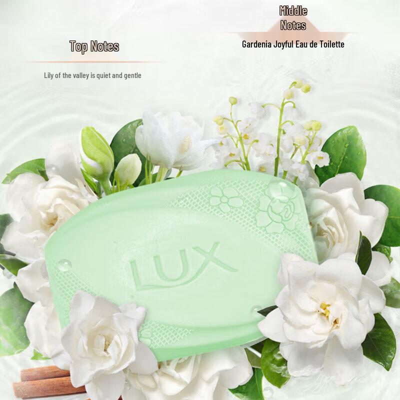 LUX Antibacterial Moisturizing Bar Soap