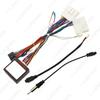 Renault CLIO-4/Captur 16P Android Navigation Power Cord & Protocol Box