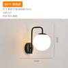 Modern Simple LED Wall Lamps Creative Glass Ball Wall Light Living Room Bedroom Bedside Lnterior Staircase Corridor Wall Liaht