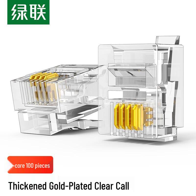 

UGREEN NW138 RJ11 6P4C Telephone Connectors