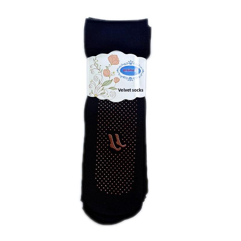 10 Pairs of Women's Summer Glue Anti-hook Silk Thickened Short Stockings