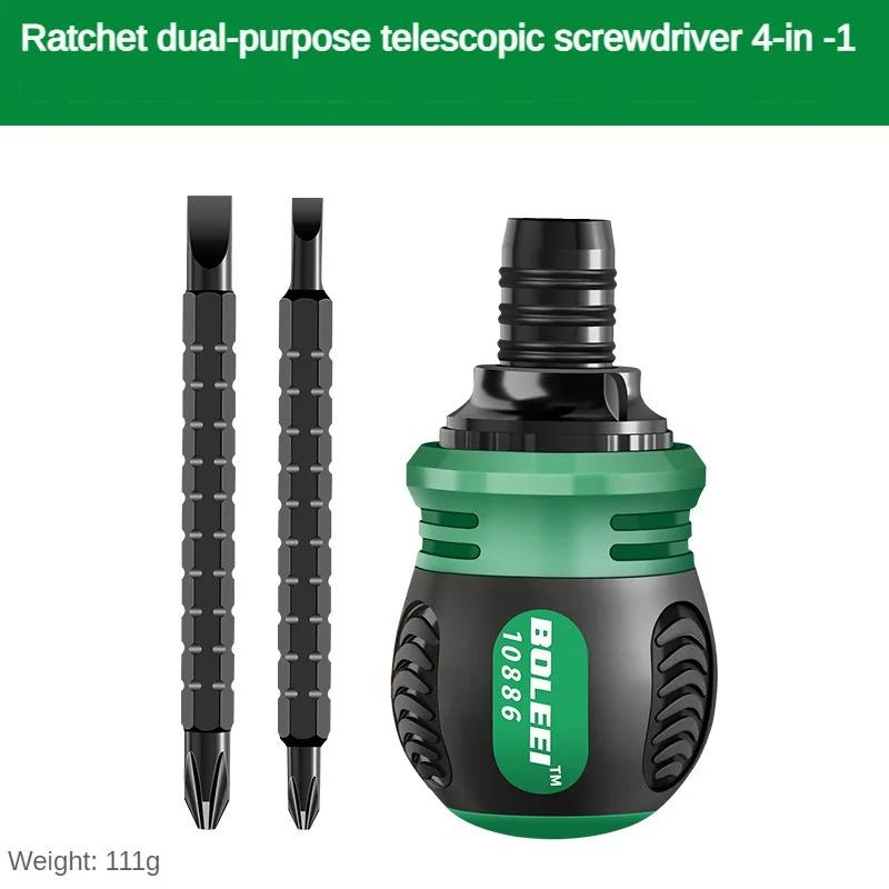 High quality ratchet screwdriver set with multifunctional adjustable inner cross shaped triangular plum blossom shaped screwdriv