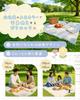 LIFANDY Picnic Picnic For Camping Picnic Compact B 130cm x Sheet, Mat, Fabric, 1-4 People, Foldable, Stylish, Blanket, Mat, (Beige, 180cm)