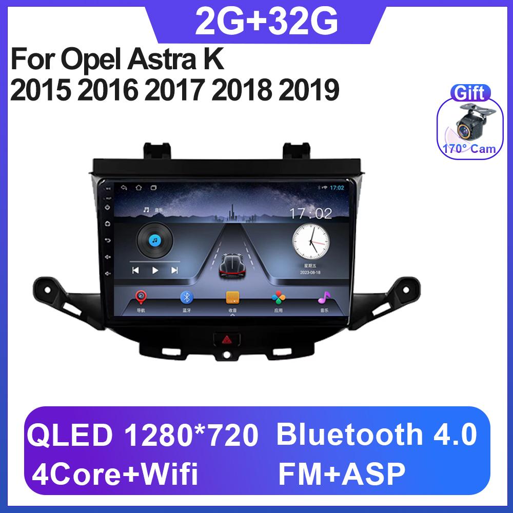 

Car Stereo For Opel Astra K 2015 2016 2017 2018 2019 Android 14 Car Radio Video Carplay Multimedia Player Head Unit 5G Wifi DSP
