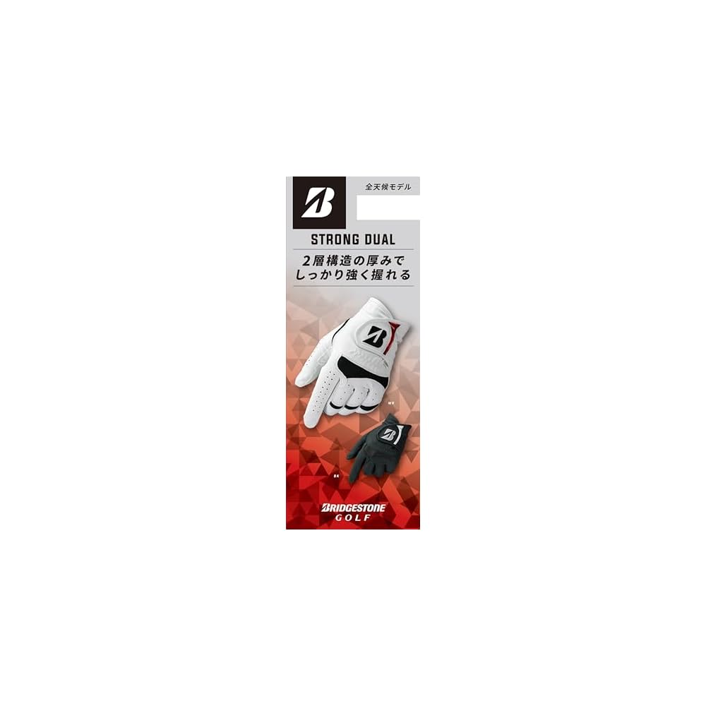 Bridgestone Golf Gloves Strong Dual Black 24cm Men s GL2607BK24