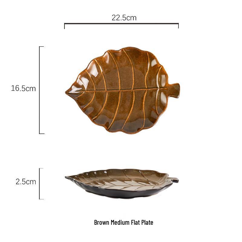 Lin Pan European Pastoral Ceramic Leaf Plate