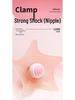 Vibrating Remote-Controlled Nipple Massager with Multi-Frequency and Rotating Features