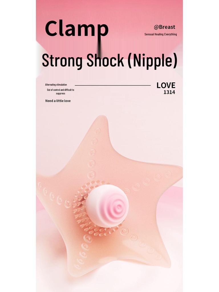 Vibrating Remote-Controlled Nipple Massager with Multi-Frequency and Rotating Features
