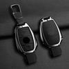 Zinc Alloy 2/3 Buttons for Mercedes Benz A B G R Class GLA GLK W176 W204 W251 W463 Car Remote Key Case Cover Fob Accessories