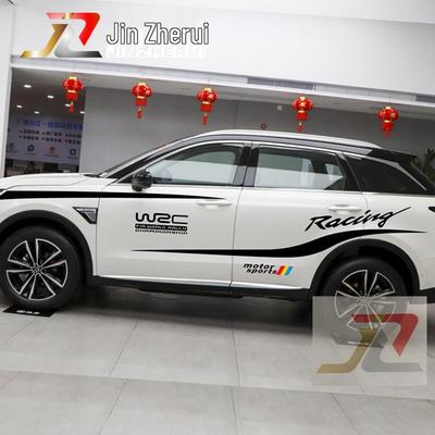 Venucia Star T90 and T70X Waistline Decals: Decorative, Personalization Strips for Cars