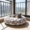 Wasserdichte runde Haustierbettdecke Abnehmbares waschbares Design für Hunde Katzen Polyester Saisonale Nutzung Bequemer Schlaf