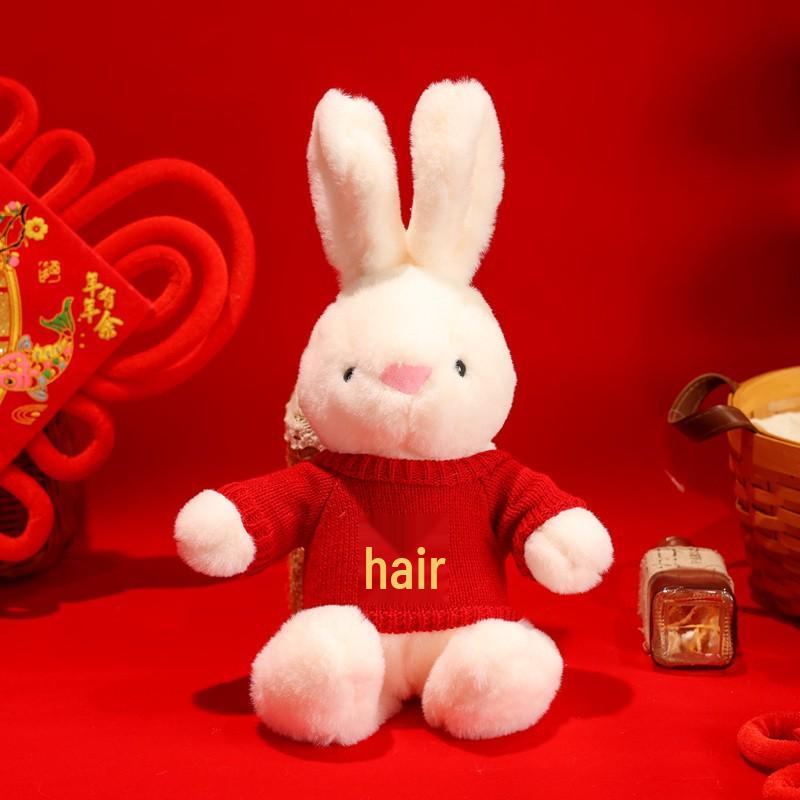 LinaBell 30cm Teddy Bear & Doll Clothes Set - Includes Sweater & Accessories