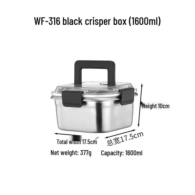 

Suiyuan Outdoor 316 Stainless Steel Food Storage Container 1600ml