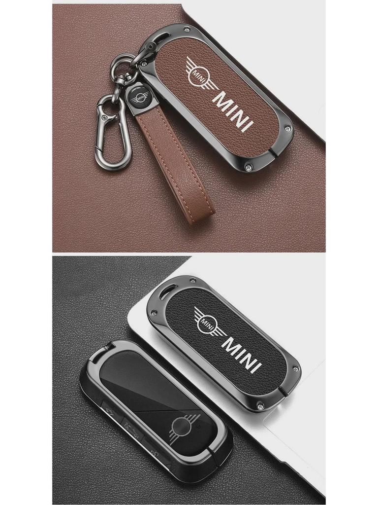 BMW Mini Schlüsselgehäuse für Countryman/Cooper/One