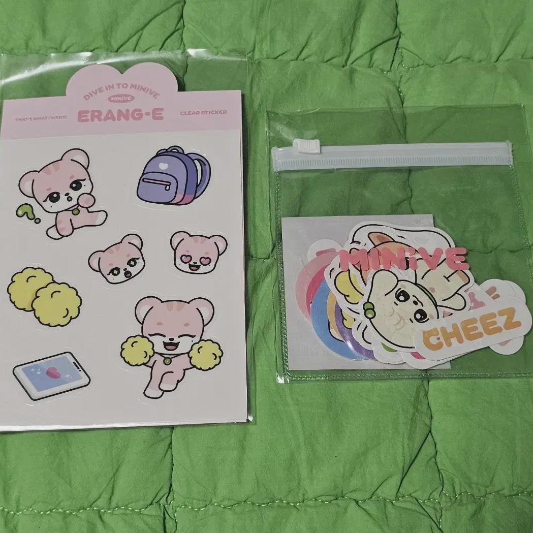 

Iveveminiv Decal Sticker And Twitch Stickers