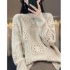 Women's 100% Pure Wool Crochet Loose Round-Neck Sweater - Heavy-Duty Trendy Base Layer