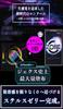 Condom Sagami Original ZONE SKYN Skin Contraceptive Comparison Set Sagami Original ZONE 10 ZONE Premium 5 SKYN 10 Peperotion 5ml small portions 30