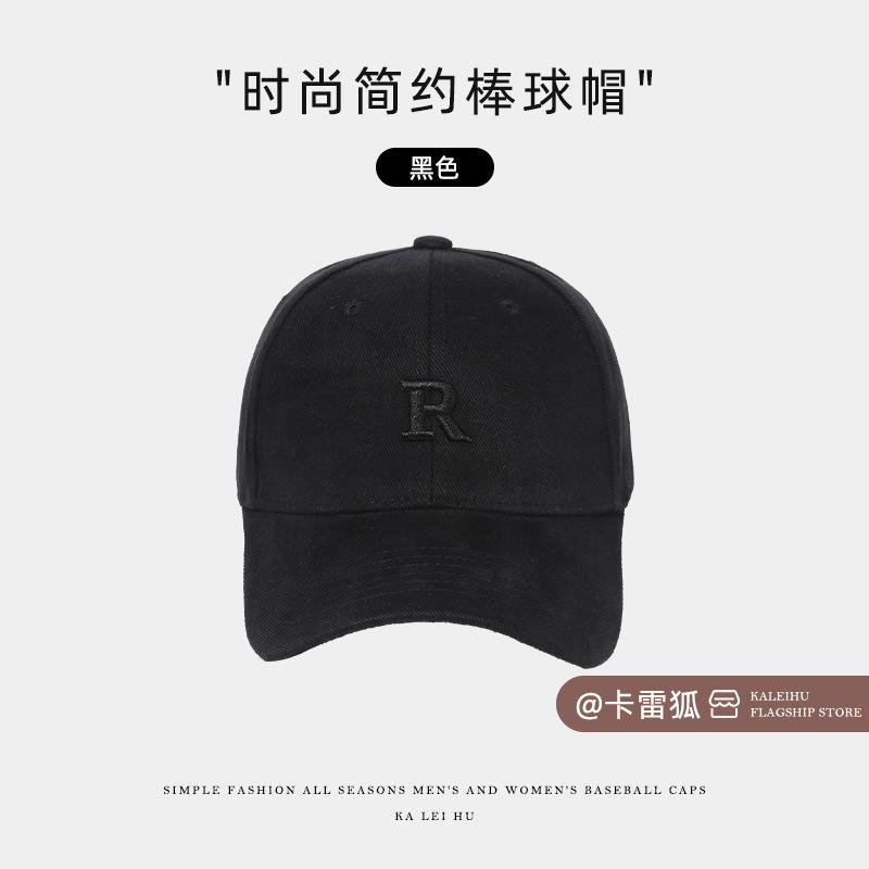 

Cotton Modern Soft Baseball Hat For All Ages With Comfortable Fit And Stylish Look Available In Various Colors чорний
