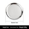 Korean Style Thickened Stainless Steel Round BBQ Plate