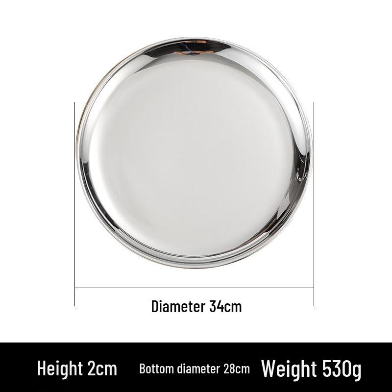 Korean Style Thickened Stainless Steel Round BBQ Plate
