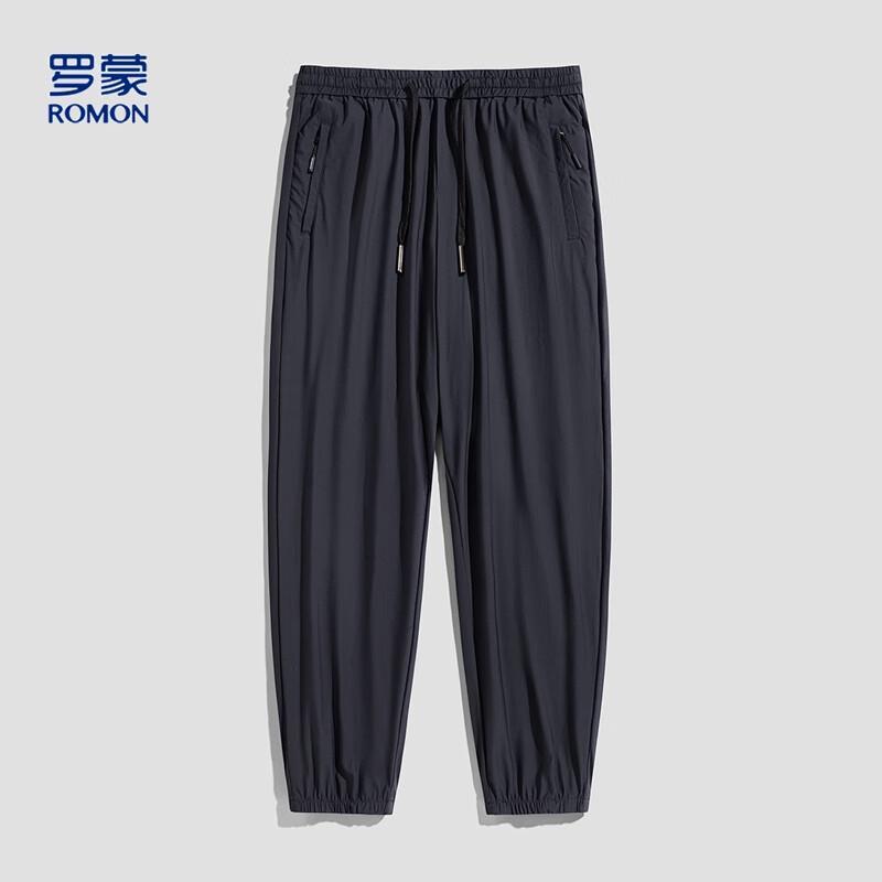 ROMON Men's Ice Silk Tapered Cropped Casual Pants