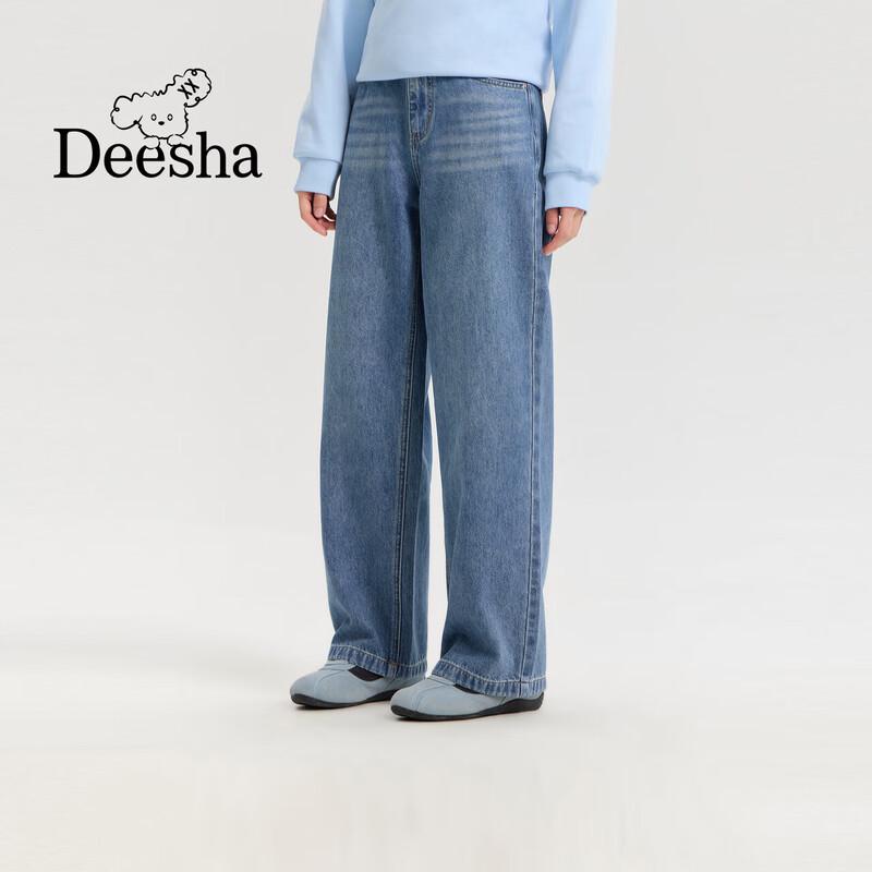 Deesha Girls  2026 Spring/Autumn Fashion Denim Straight-Leg Pants 150