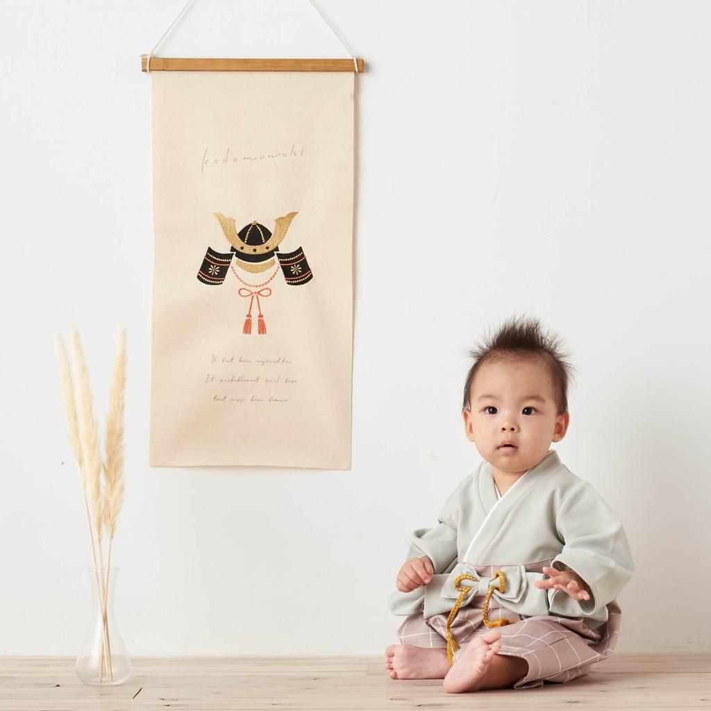 EMOKA Baby Kimono Romper with Hakama (70cm, Pistachio/Grid)