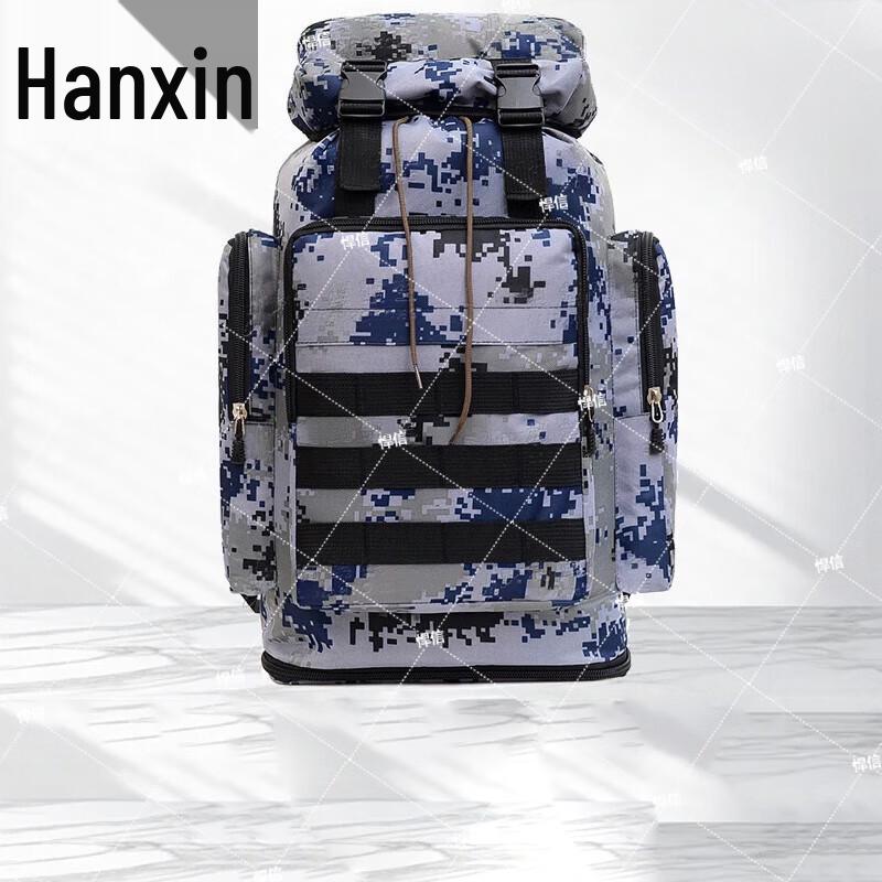 Hanxin Multi-functional Outdoor Hiking Backpack