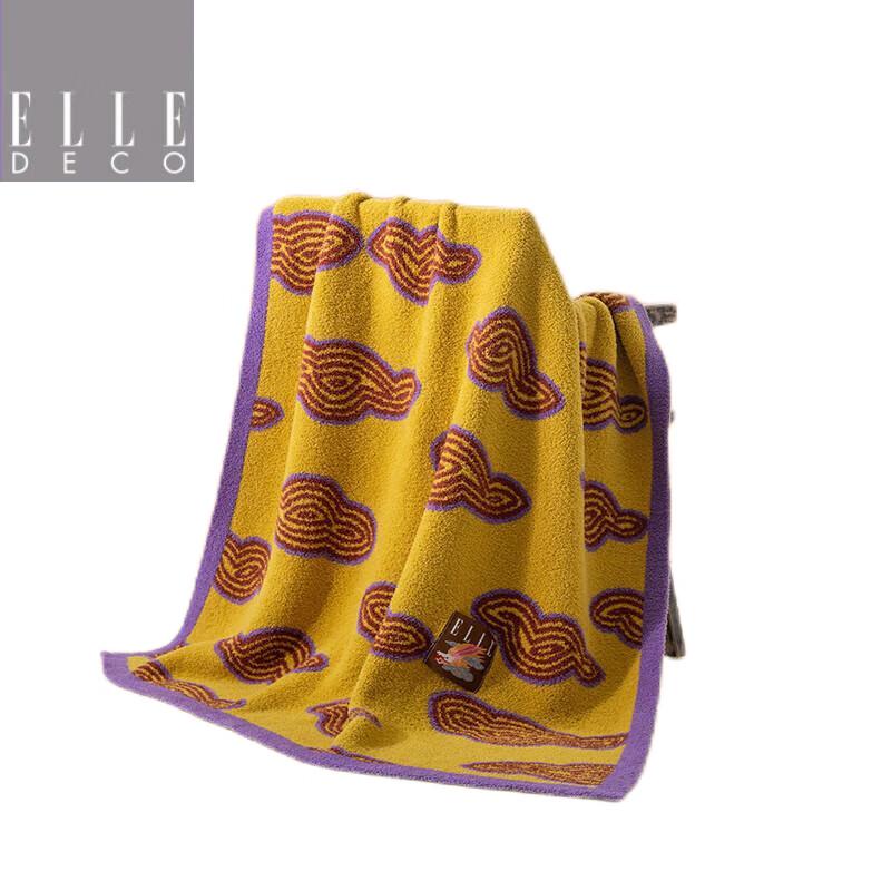 ELLE Comfortable Thickened Nap Blanket
