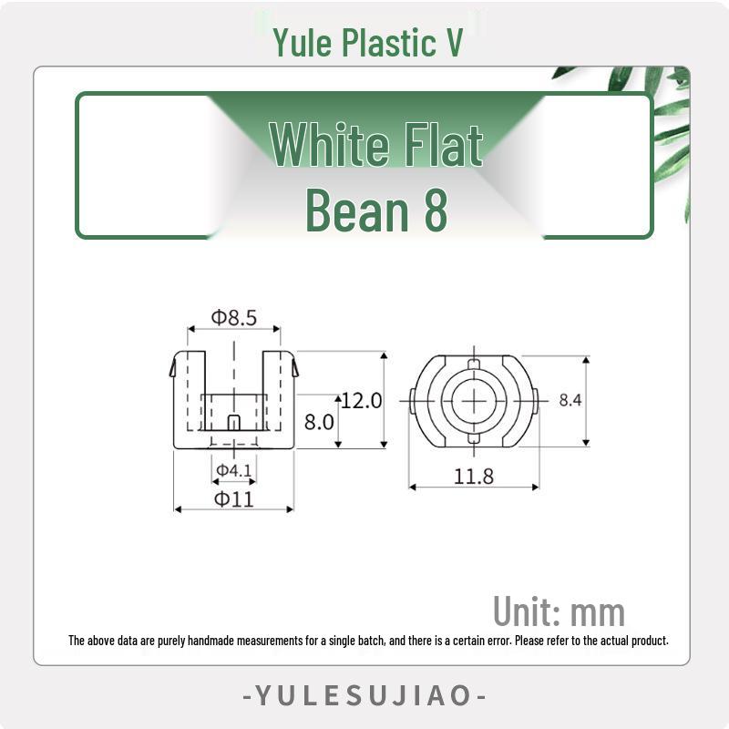 DVD White Crescent Trapezoidal Spacer Insulator Column
