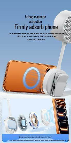 USB Rechargeable Magnetic Mobile Phone Cooling Clip Fan