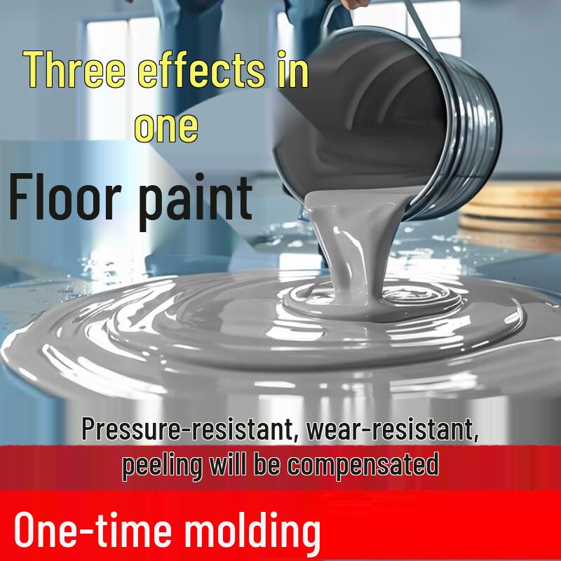JianCheng Water-based Epoxy Floor Paint